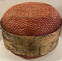 Load image into Gallery viewer, Vintage Chinese Woven Basket