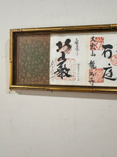 Load image into Gallery viewer, Framed Japanese Kakemono