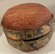 Load image into Gallery viewer, Vintage Chinese Woven Basket