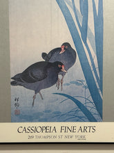 Load image into Gallery viewer, Framed Poster, Japanese Woodblock Print "Moorhens and Iris" by Ohara Koson