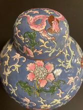 Load image into Gallery viewer, Floral Lidded Ginger Jar with Dragons
