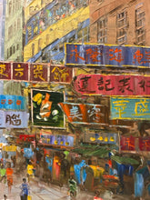 Load image into Gallery viewer, Oil on Canvas of Hong Kong Streetscape by Cranquang, signed
