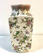 Load image into Gallery viewer, Vintage Chinese Enameled Porcelain Tongzhi Style Vase with Flowers and Birds
