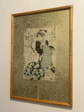 Load image into Gallery viewer, Framed Japanese Wood Block Print, Woman in Kimono
