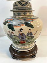 Load image into Gallery viewer, Chinese Porcelain Ginger Jar Lamp with Wood Base
