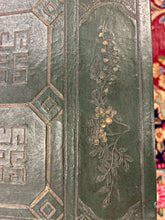 Load image into Gallery viewer, Vintage Chinoiserie Cocktail Table with  Fret Grid Center Design from Baker
