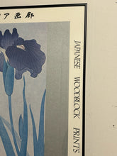 Load image into Gallery viewer, Framed Poster, Japanese Woodblock Print "Moorhens and Iris" by Ohara Koson
