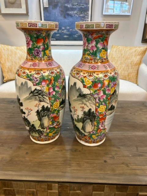 Pair of Asian Style Floor Vases