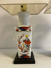 Load image into Gallery viewer, Pair of Petite Vintage Japanese Porcelain Table Lamps
