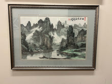 Load image into Gallery viewer, Framed Chinese Landscape Print in the Traditional Shan Shui Style
