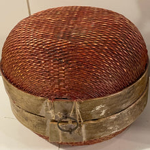 Load image into Gallery viewer, Vintage Chinese Woven Basket
