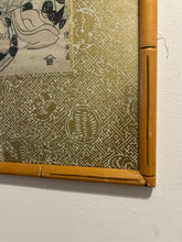 Load image into Gallery viewer, Framed Japanese Wood Block Print, Woman in Kimono
