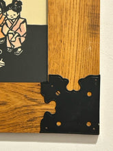 Load image into Gallery viewer, Framed Print of  Traditional Japanese Paper Cutting Art
