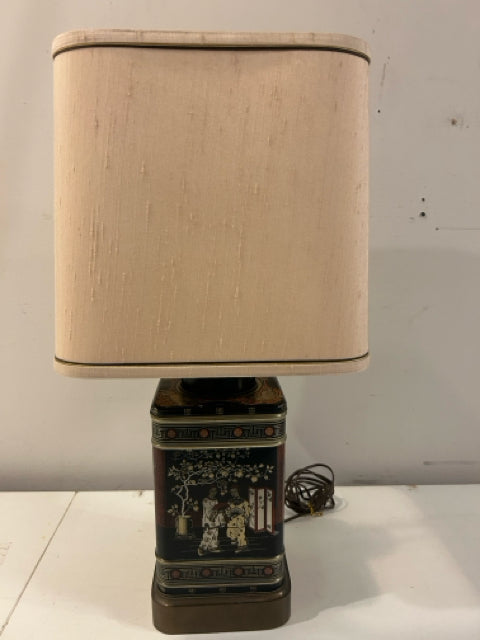 Vintage Tin Asian Motif Lamp
