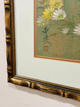 Load image into Gallery viewer, Vintage Bamboo Framed Asian Style Art Print I
