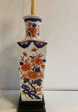 Load image into Gallery viewer, Pair of Vintage  Japanese Imari Porcelain Table Lamps
