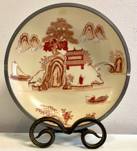 Load image into Gallery viewer, Vintage Japanese Ceramic Bowl with Stand
