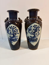 Load image into Gallery viewer, Pair of Urns with Chinoiserie Detailing and Decorative Turtle Figurines
