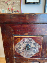 Load image into Gallery viewer, Chinese Qing Dynasty Period Apothecary Chest
