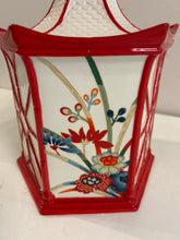 Load image into Gallery viewer, Chinoiserie Pagoda Cachepot from Ralph Lauren
