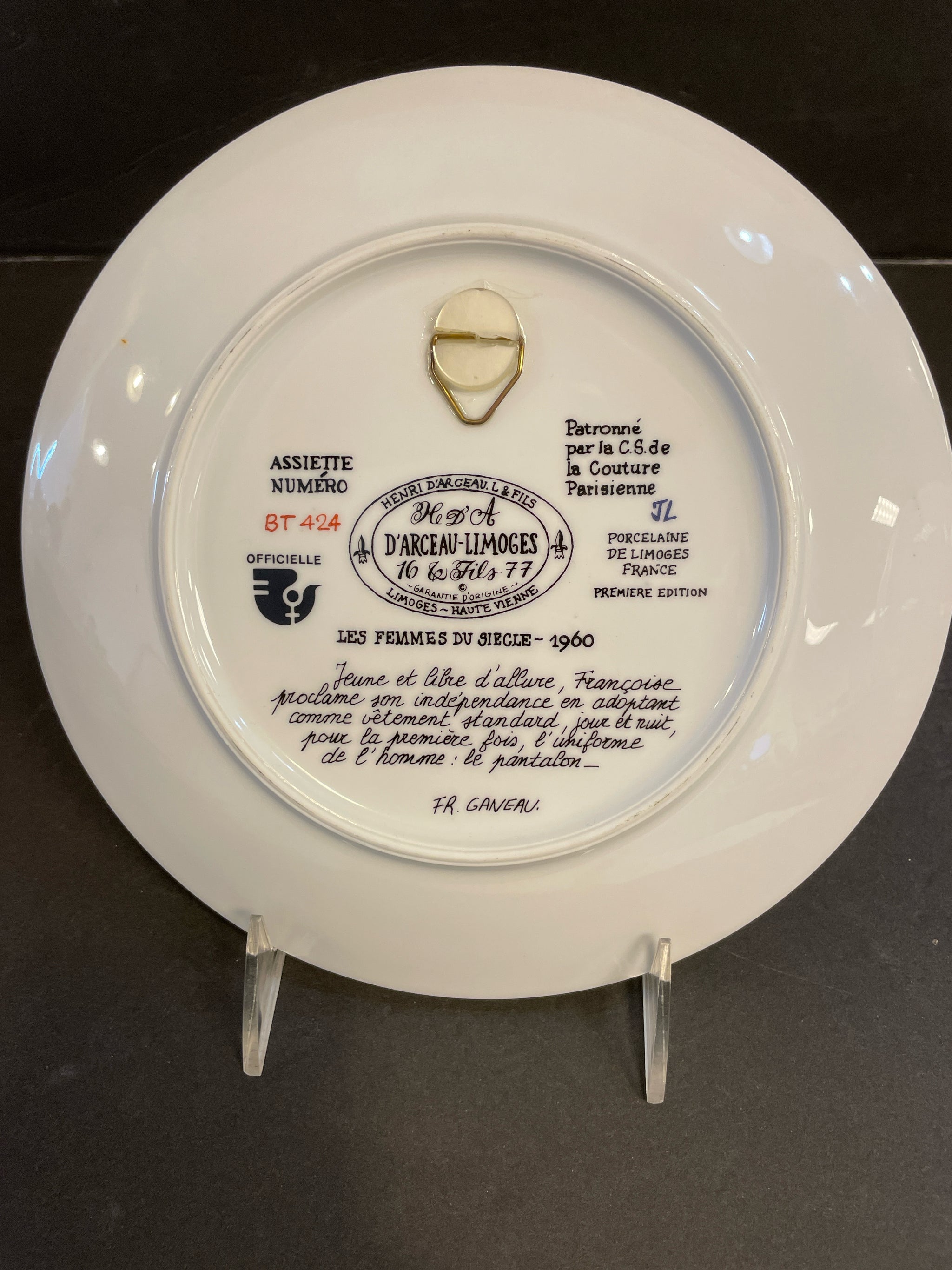 専用ページ移行1995年U.S.A製NYアンティークLimoges壺プリント額絵 専用ページ移行1995年U.S.A製NYアンティークLimoges壺プリント額絵