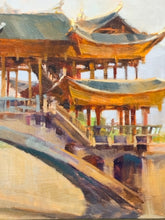 Load image into Gallery viewer, Framed Art Print "Wind &amp; Rain Bridge" by Nancie King Mertz, signed with Certificate of Authenticity
