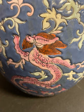 Load image into Gallery viewer, Floral Lidded Ginger Jar with Dragons
