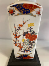 Load image into Gallery viewer, Pair of Petite Vintage Japanese Porcelain Table Lamps
