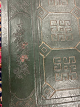 Load image into Gallery viewer, Vintage Chinoiserie Cocktail Table with  Fret Grid Center Design from Baker
