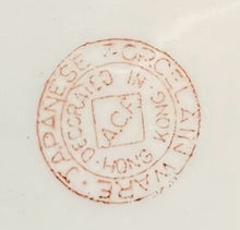 Load image into Gallery viewer, Vintage Japanese Ceramic Bowl with Stand
