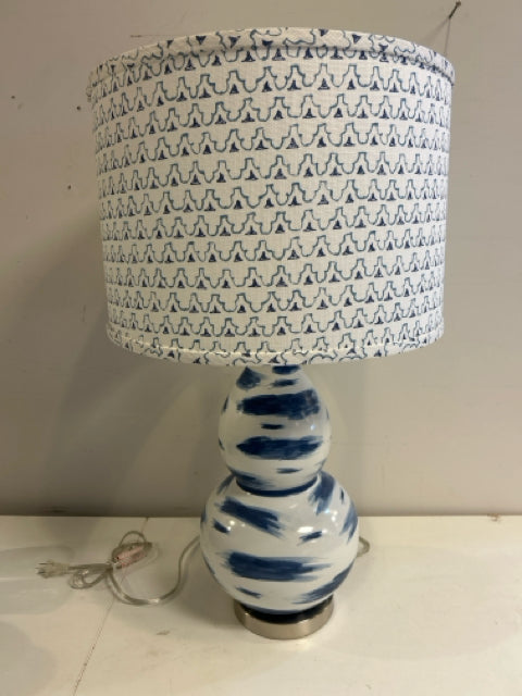 Blue & White Gourd Lamp with  Blue & White Patterned Shade
