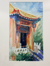 Load image into Gallery viewer, Framed Giclee "Hong Kong Temple" by Nancie King Mertz, signed  with Certificate of Authenticity
