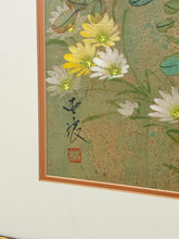Load image into Gallery viewer, Vintage Bamboo Framed Asian Style Art Print I
