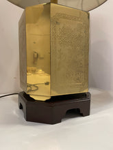 Load image into Gallery viewer, Chinoiserie Etched Brass Tea Canister Lamp
