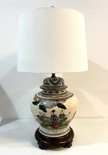 Load image into Gallery viewer, Chinese Porcelain Ginger Jar Lamp with Wood Base
