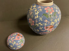 Load image into Gallery viewer, Floral Lidded Ginger Jar with Dragons
