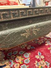Load image into Gallery viewer, Vintage Chinoiserie Cocktail Table with  Fret Grid Center Design from Baker
