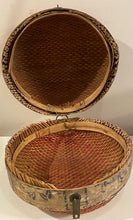 Load image into Gallery viewer, Vintage Chinese Woven Basket
