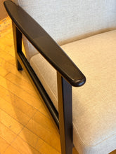 Load image into Gallery viewer, Ekenaset Arm Chair in Light Beige Upholstery from Ikea

