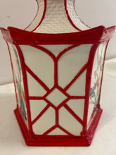 Load image into Gallery viewer, Chinoiserie Pagoda Cachepot from Ralph Lauren
