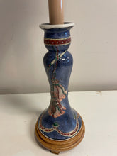 Load image into Gallery viewer, Cloisonne Table Lamp
