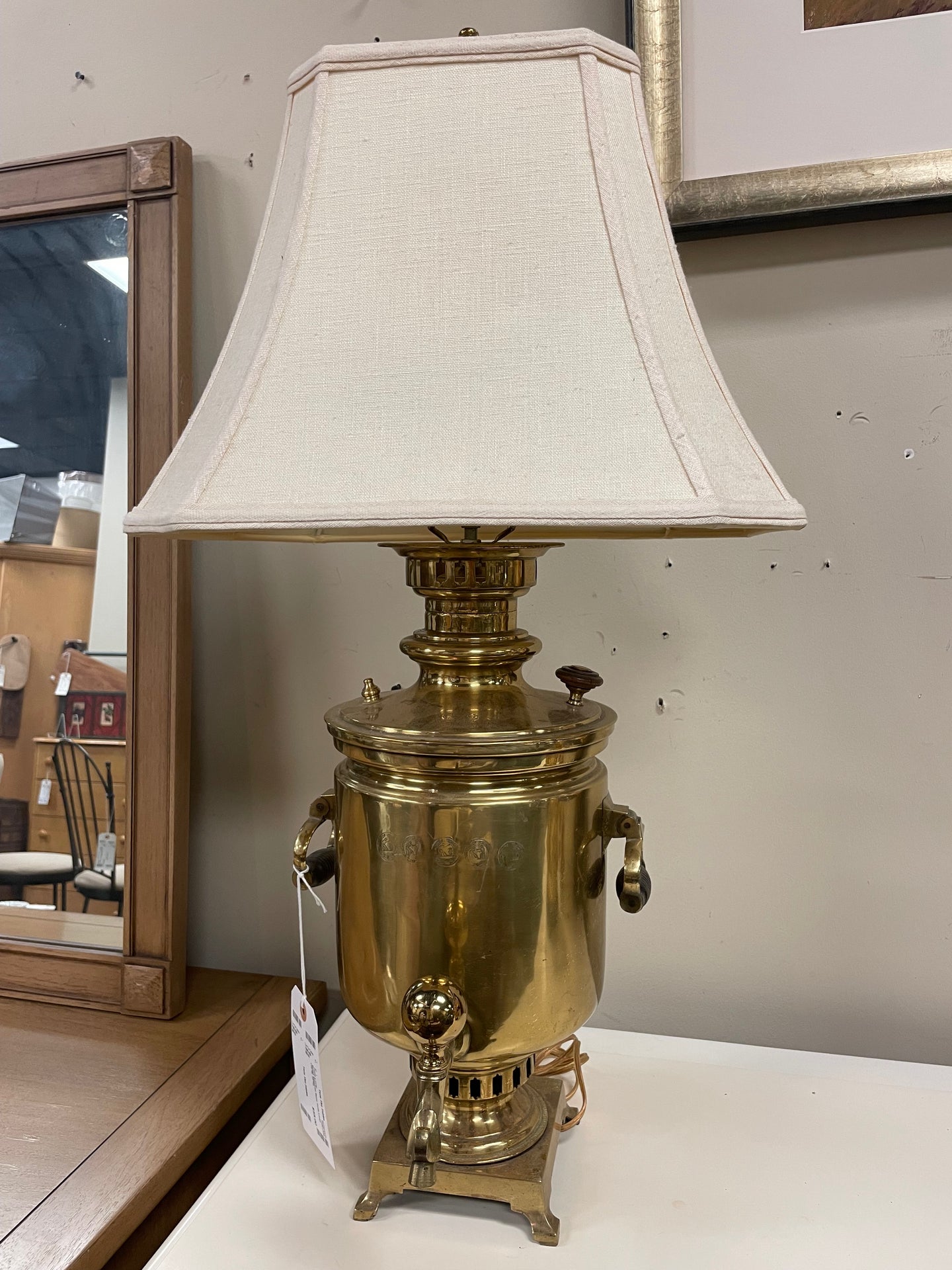 Brass Samover Base Table Lamp
