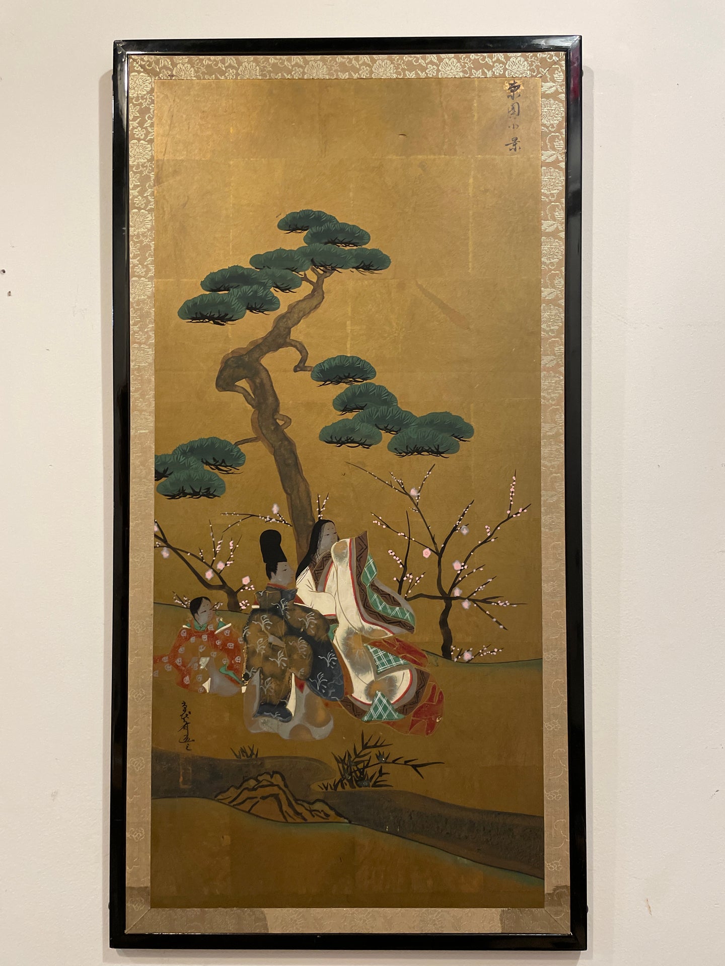 Asian Wall Panel with Three People Under Bonsai Tree