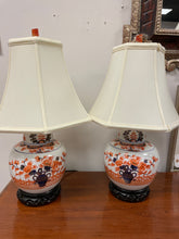 Load image into Gallery viewer, Pair of Porcelain Asian Inspired Table Lamps with Wood Base
