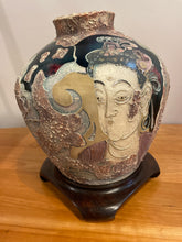 Load image into Gallery viewer, Asian Inspired Vase on Wood Base
